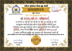 PicsArt_06-14-06.29.07