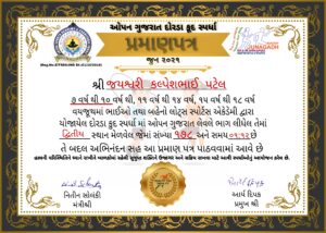 PicsArt_06-14-06.42.20