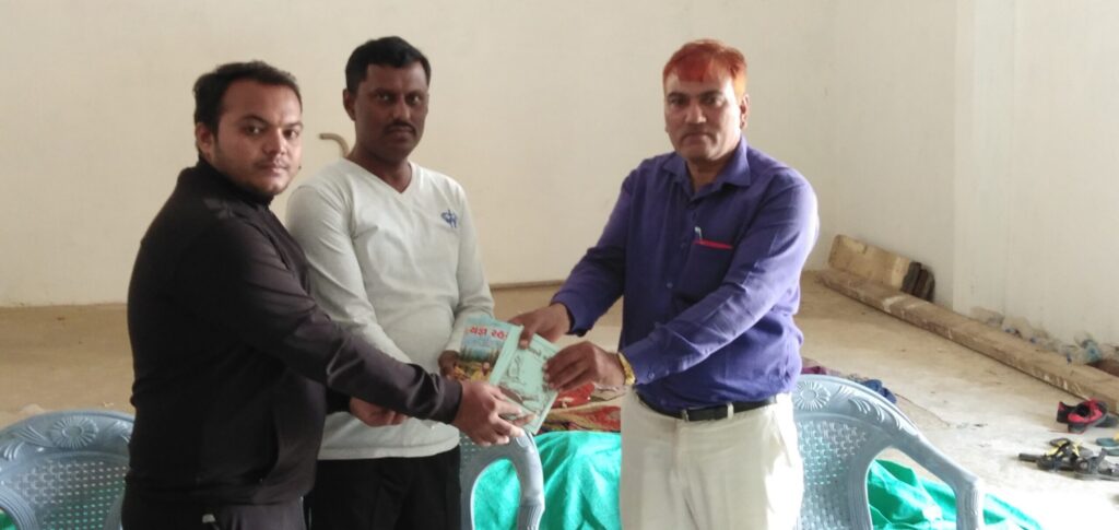 Girnar Foothills Endurance Camp